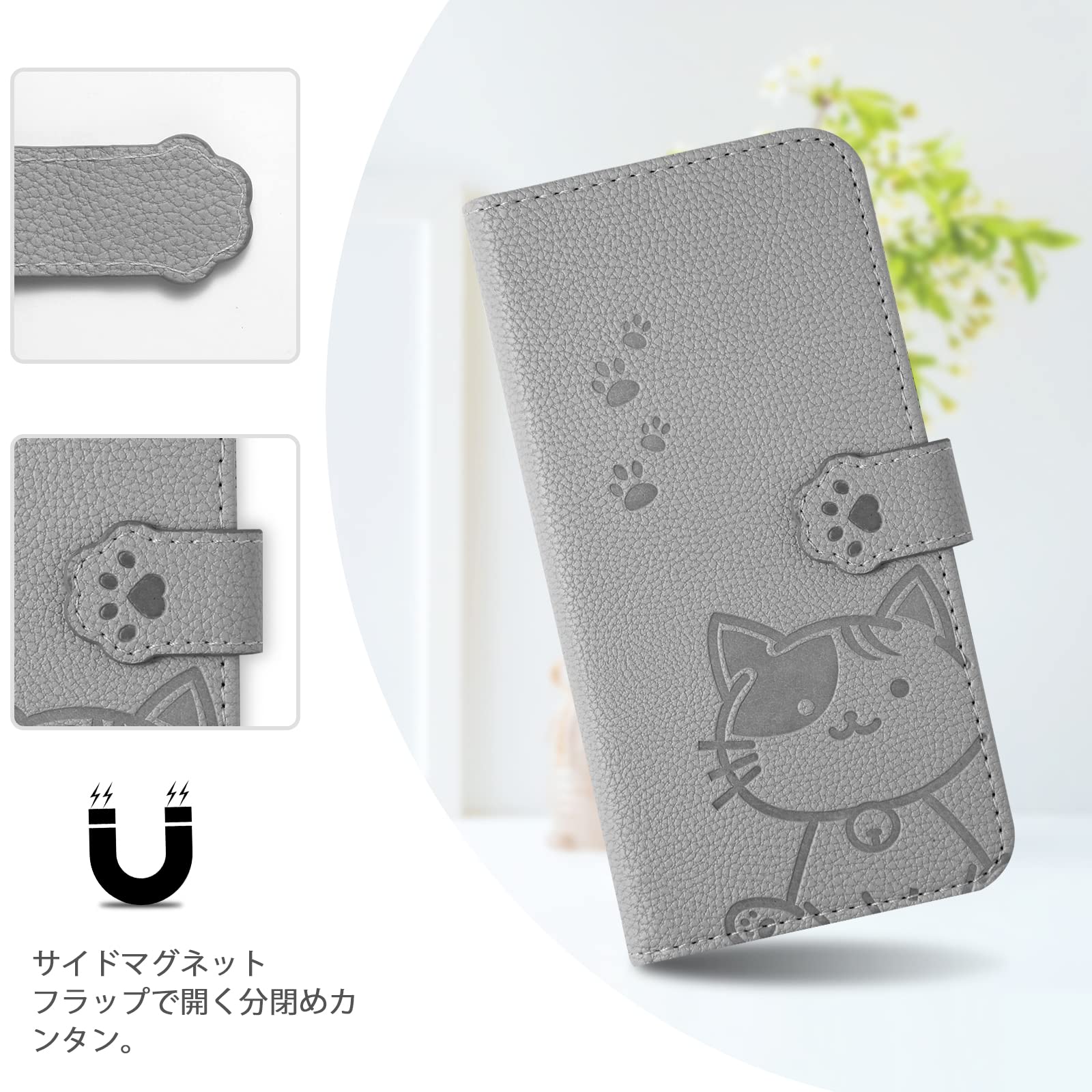 Amazon.co.jp: 【YIMASE 対応 Xiaomi Redmi 14C ケース 手帳型